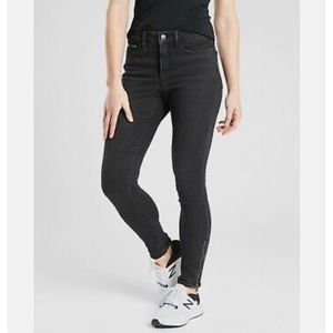 Athleta Sculptek Ultra Skinny Zip Jean